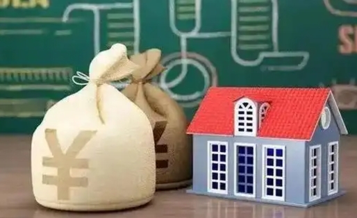 双峰辞职后住房公积金能全部提出来吗（辞职后公积金可以全部取出吗）